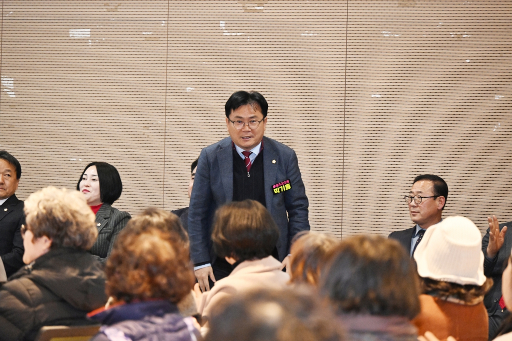 울주군전문자원봉사단협의회 회장이취임식 이미지(8)