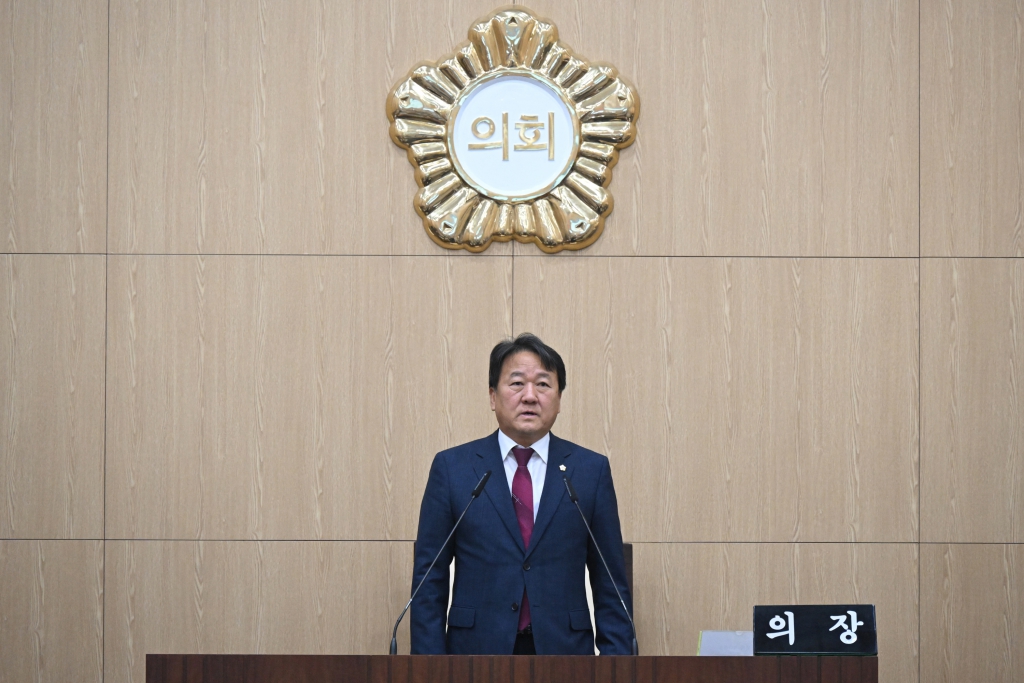 제248회 임시회 제1차 본회의 이미지(1)