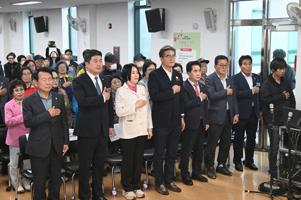 남부노인복지관 어버이날 행사 이미지(5)