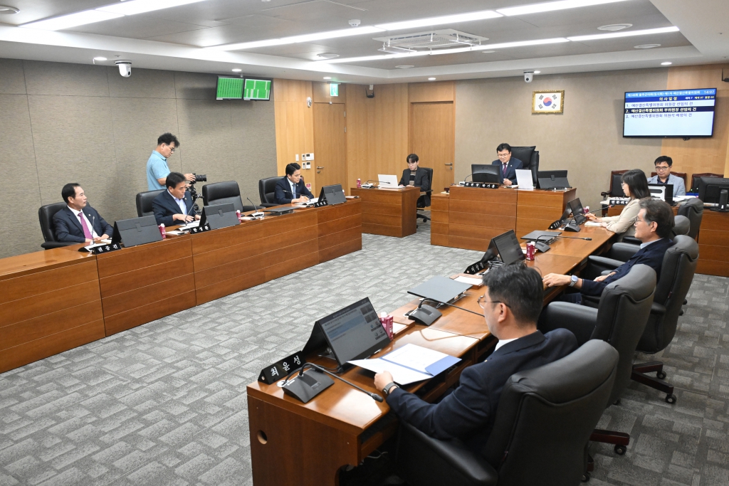 제248회 임시회 제1차예산결산특별위원회 이미지(4)