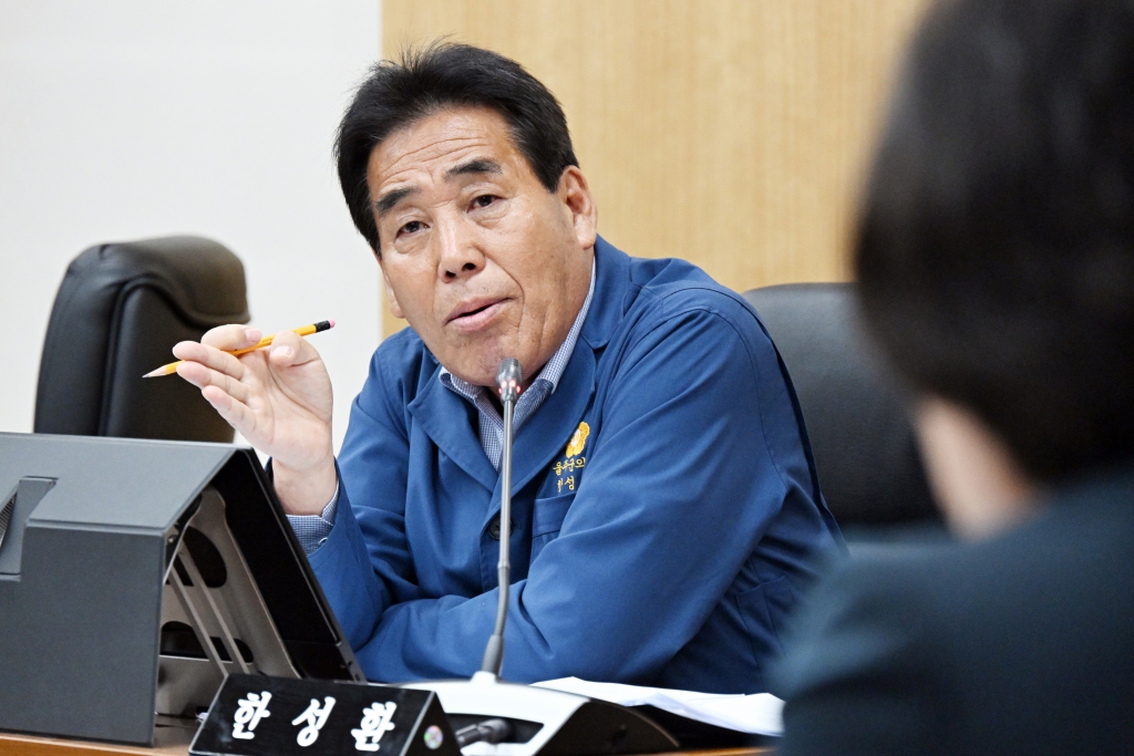 제242회 제2차 정례회 제1차 경제건설위원회 이미지(3)