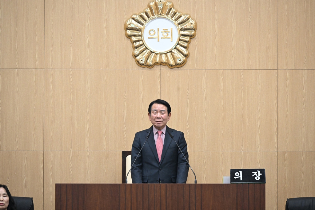 제243회 울주군의회 임시회 제1차 본회의 이미지(3)
