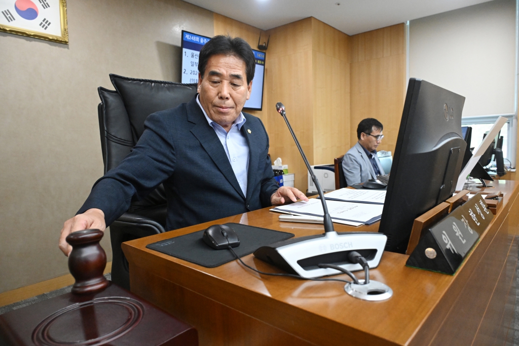 제248회 임시회 제1차 의회운영위원회 이미지(1)