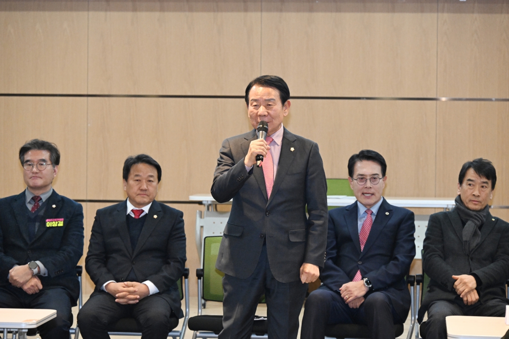  울주군체육회 정기총회 이미지(3)