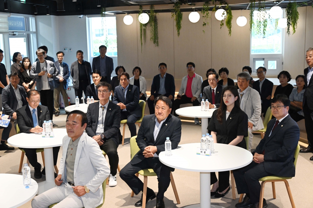  울주군 AI 교육센터 개관식 이미지(3)