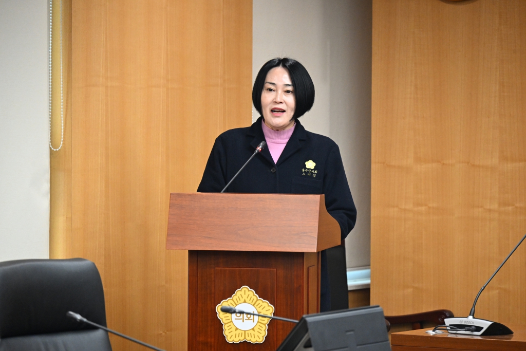 제242회 제2차 정례회 제1차 행정복지위원회 이미지(5)