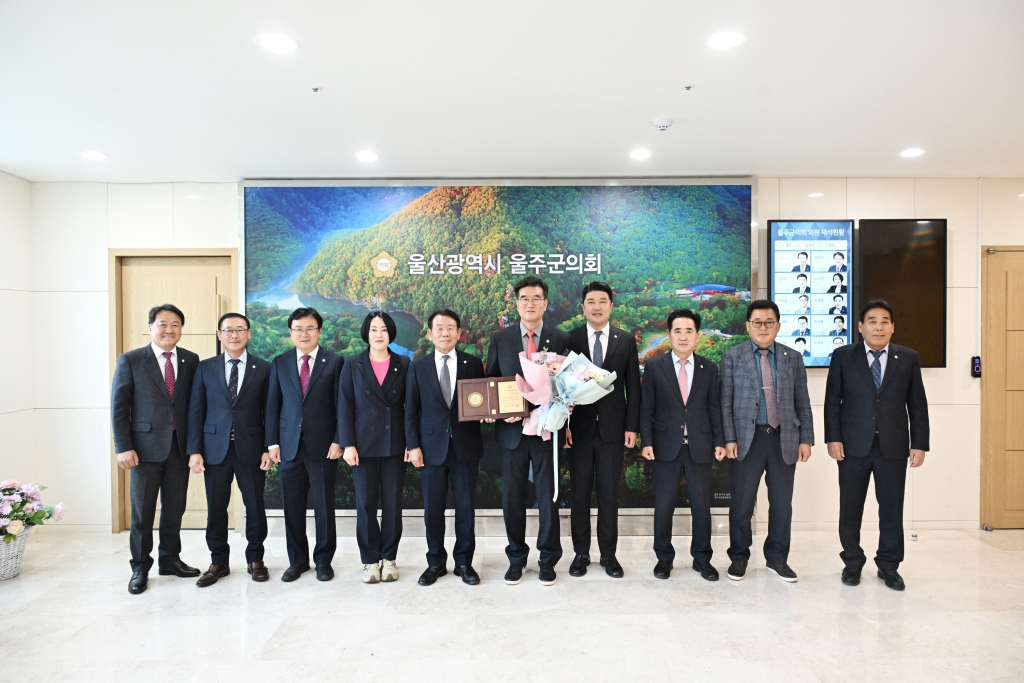 이상걸의원 대한민국지방의정봉사상 수상 이미지(2)