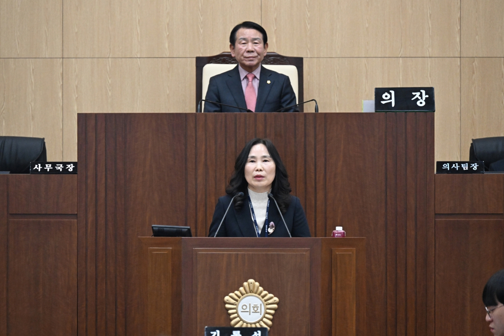 제243회 울주군의회 임시회 제1차 본회의 이미지(4)