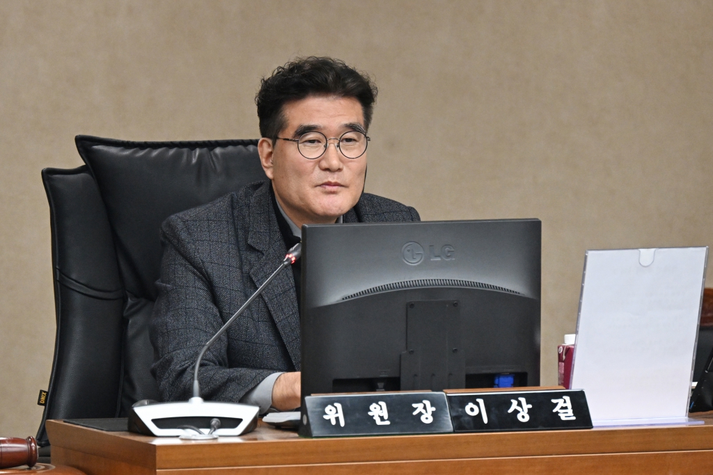 제242회 제2차 정례회 제1차 경제건설위원회 이미지(5)