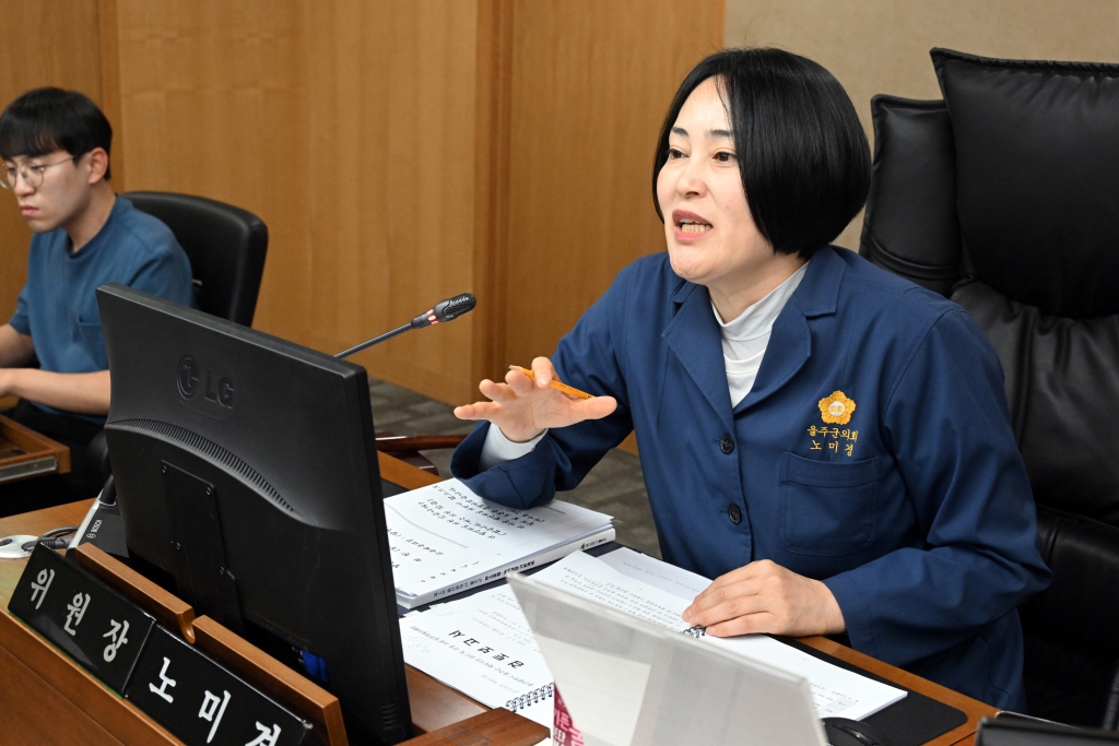 제238회 울주군의회 임시회 제2차 행정복지위원회 이미지(12)