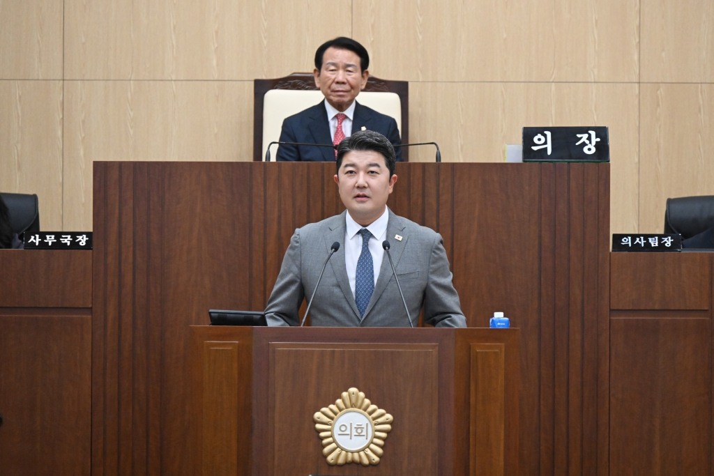 제245회 울주군의회 임시회 제2차 본회의 이미지(3)