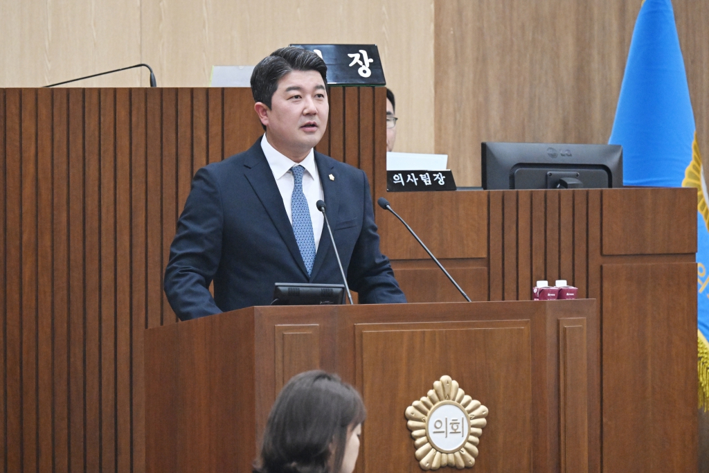 제238회 울주군의회 임시회 제2차 본회의 이미지(4)