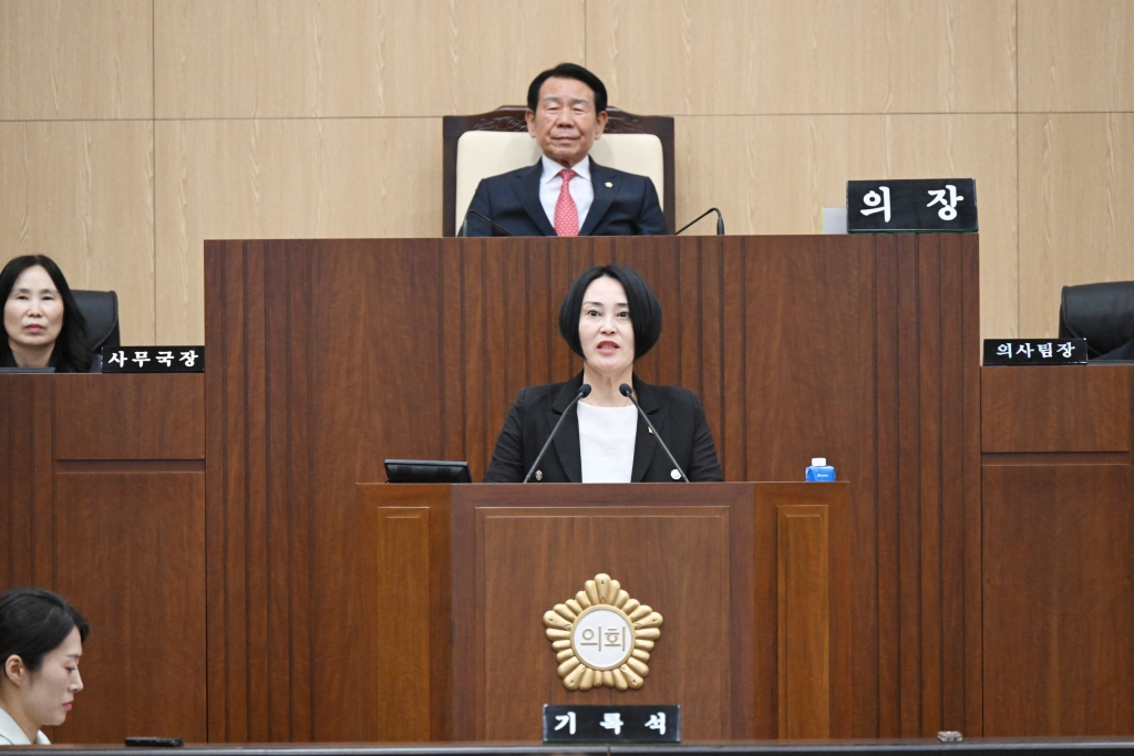 제245회 울주군의회 임시회 제2차 본회의 이미지(4)
