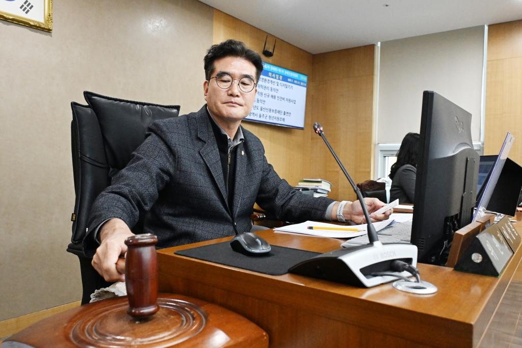 제242회 제2차 정례회 제1차 경제건설위원회 이미지(1)