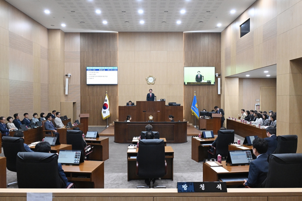 제238회 울주군의회 임시회 제1차 본회의 이미지(2)