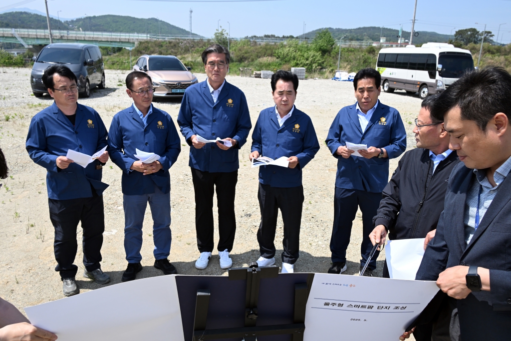 제238회 울주군의회 임시회 제1차 경제건설위원회 현장방문 이미지(2)