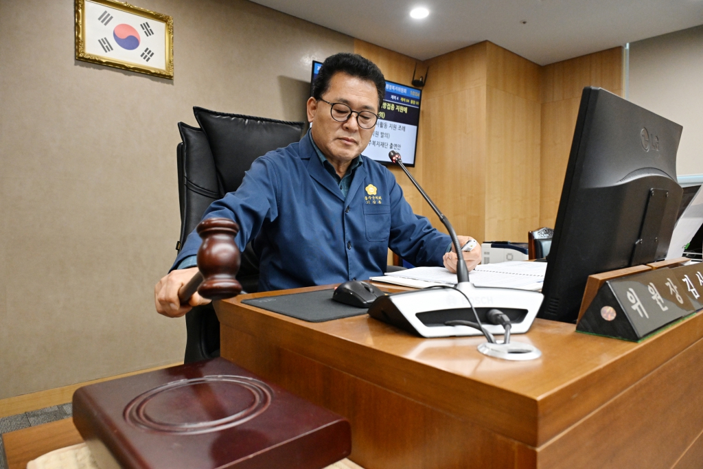 제242회 제2차 정례회 제1차 행정복지위원회 이미지(4)