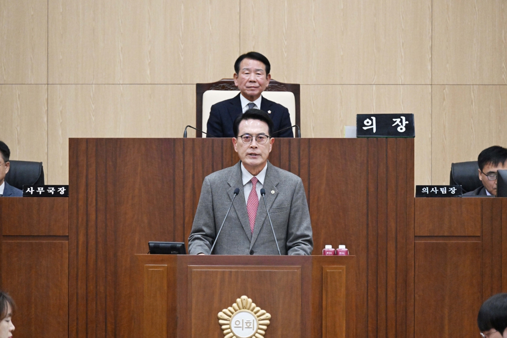 제242회 제2차 정례회 제1차 본회의 이미지(5)