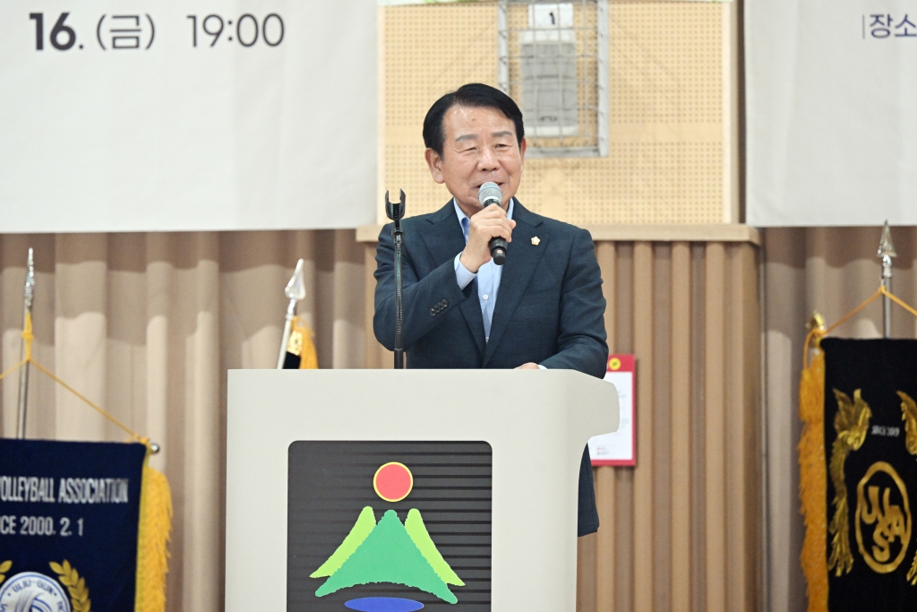 2025 울주군수기 생활체육 대축전 이미지(3)