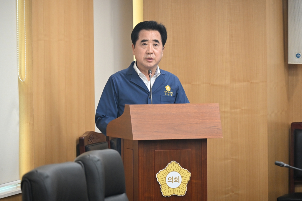 제238회 울주군의회 임시회 제2차 행정복지위원회 이미지(5)