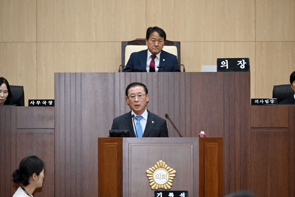 제248회 임시회 제1차 본회의 이미지(7)