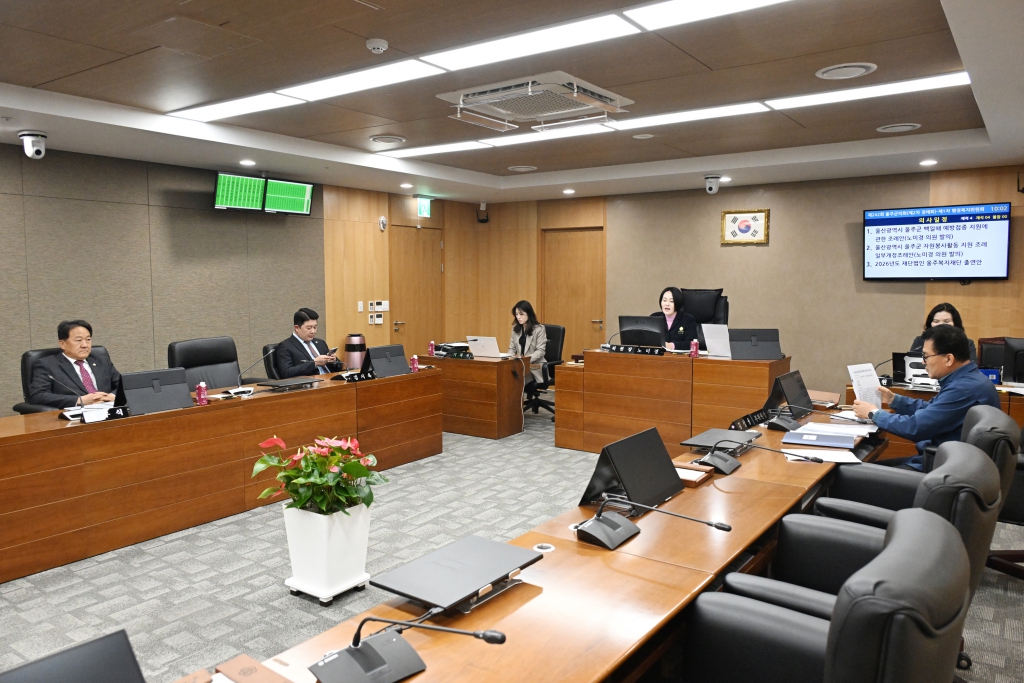 제242회 제2차 정례회 제1차 행정복지위원회 이미지(3)