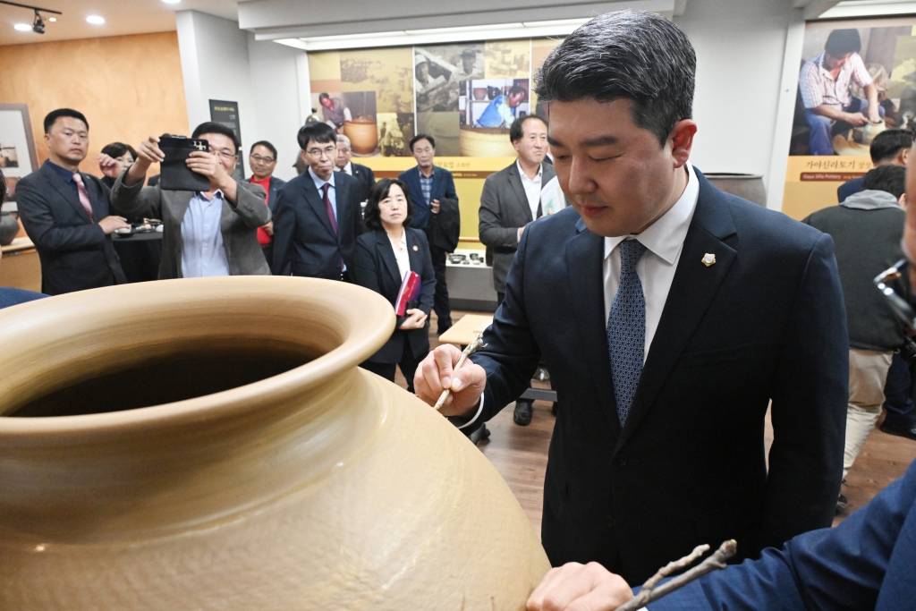 울산옹기축제 이미지(11)