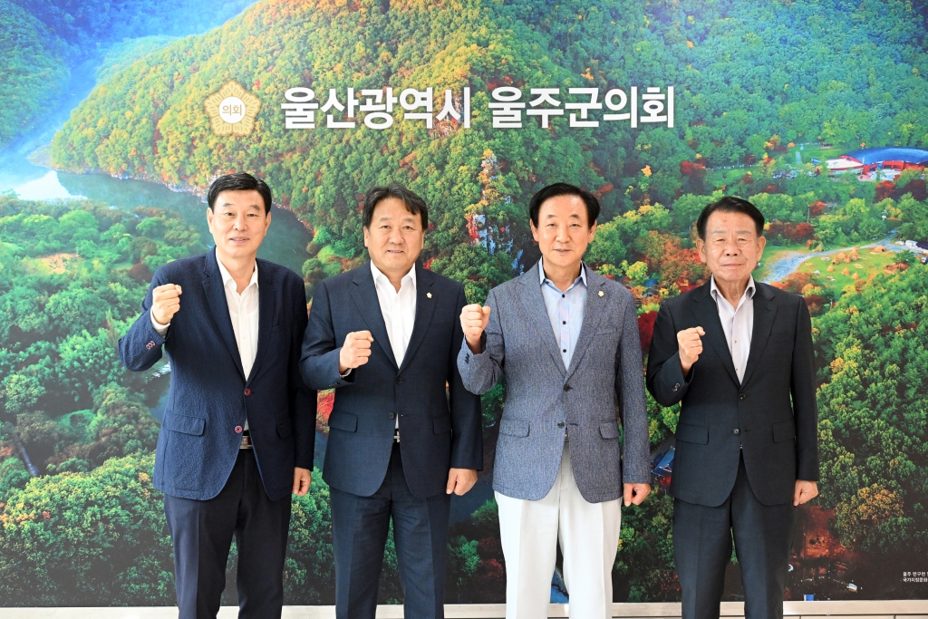 박일배 양산시의회 의장 일행 내방 이미지(1)