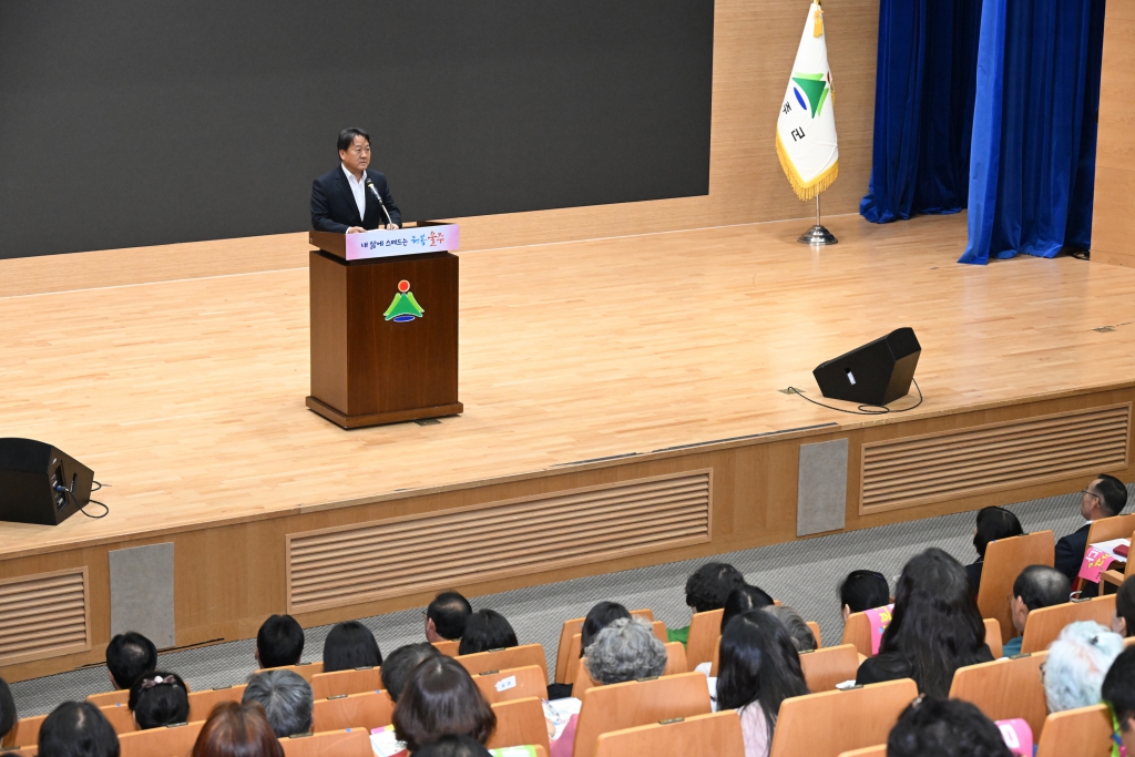  명예사회복지공무원 역량강화 교육 이미지(4)