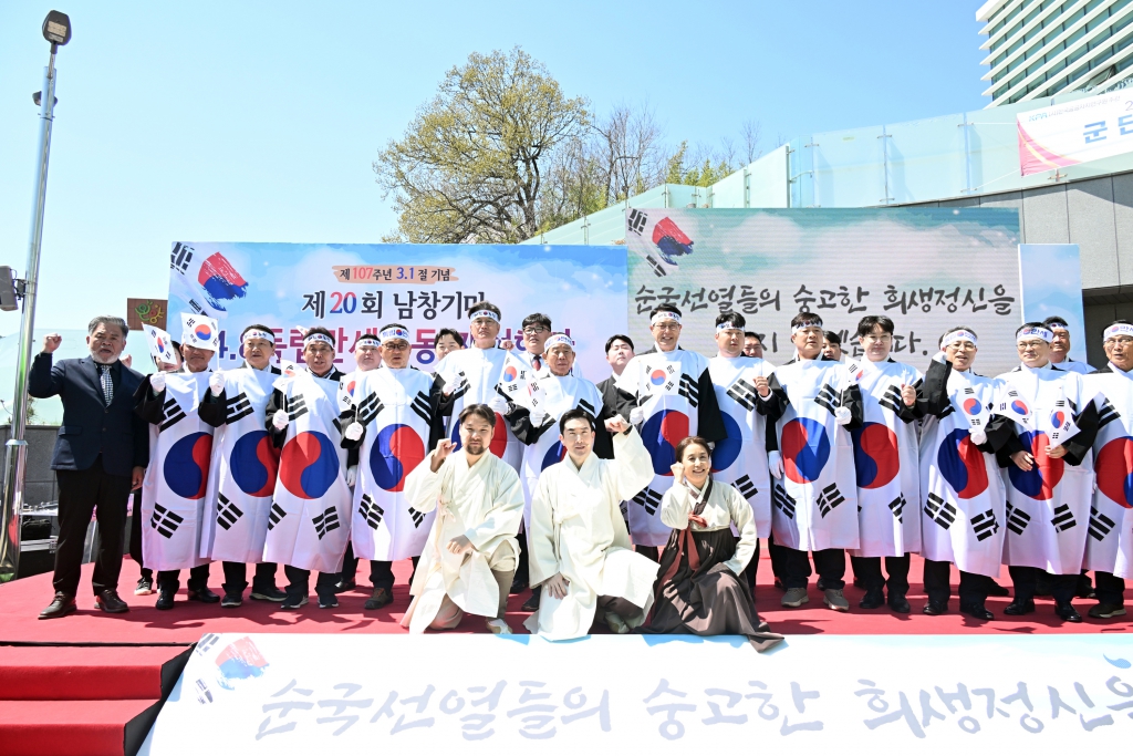 남창 4·8만세운동 재현행사 이미지(5)