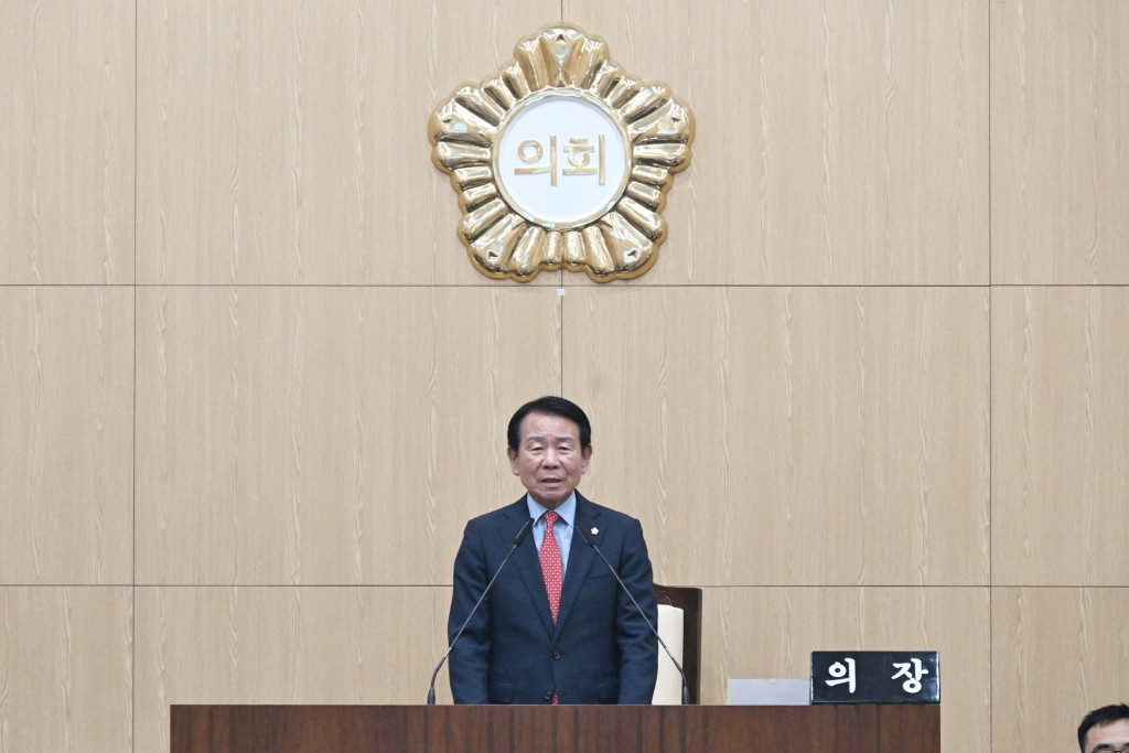 제238회 울주군의회 임시회 제2차 본회의 이미지(2)