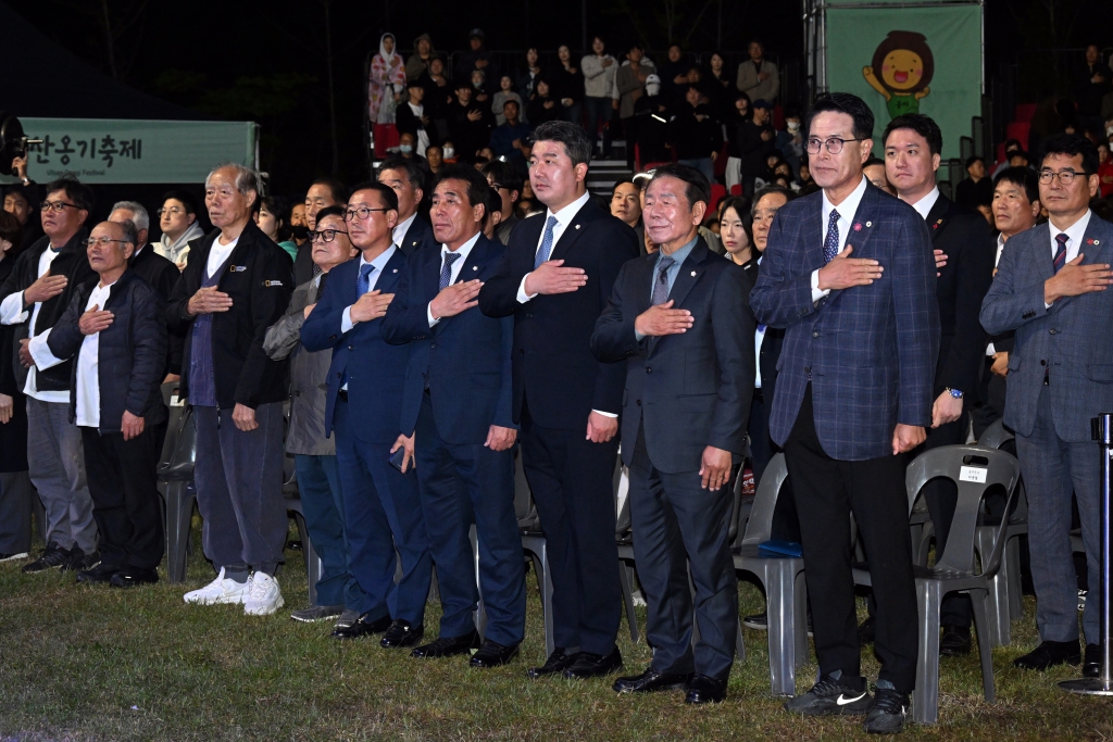 울산옹기축제 이미지(4)