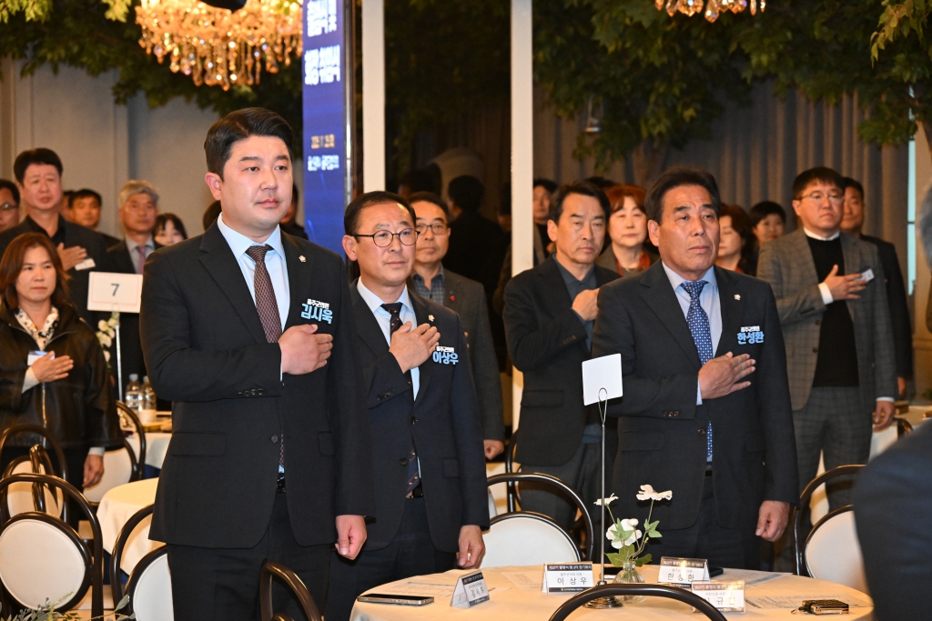 제22기 민주평통 울주군협의회 출범식 이미지(6)