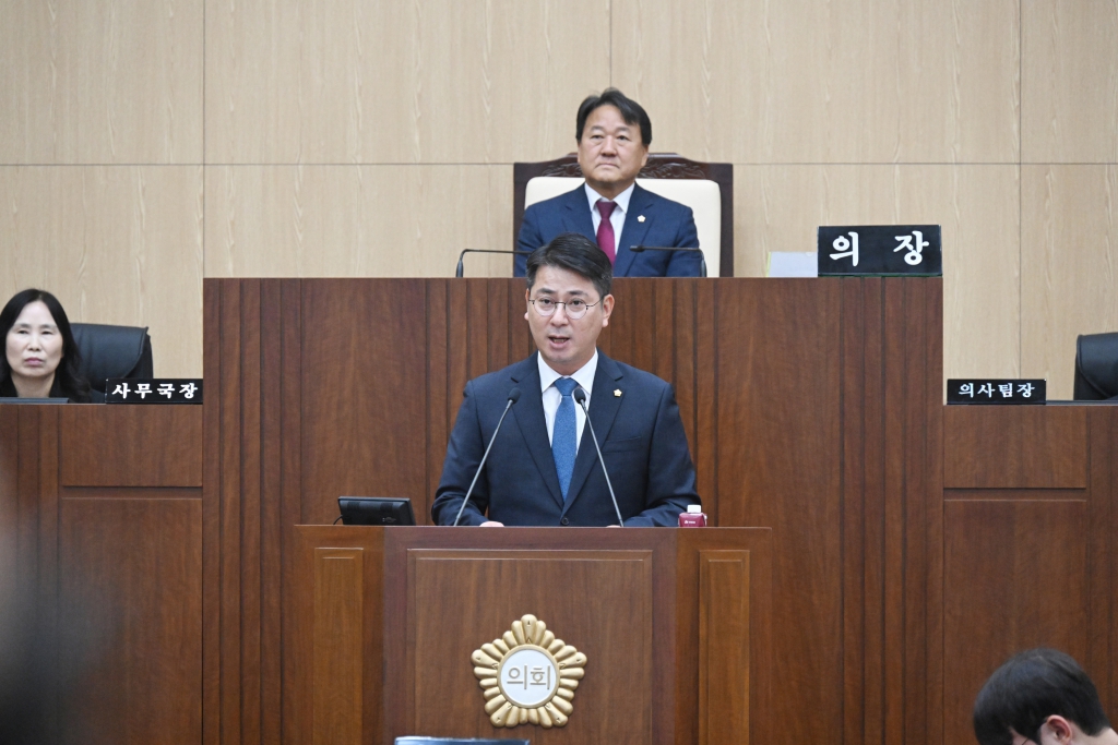 제248회 임시회 제1차 본회의 이미지(6)