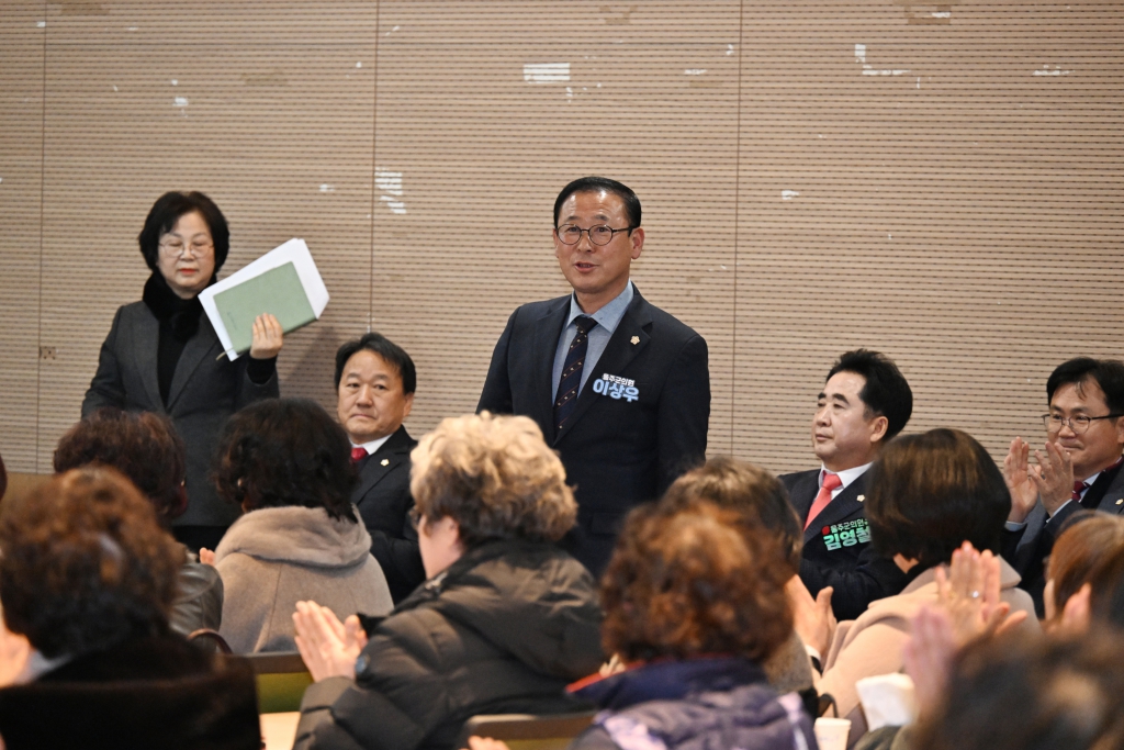 울주군전문자원봉사단협의회 회장이취임식 이미지(4)