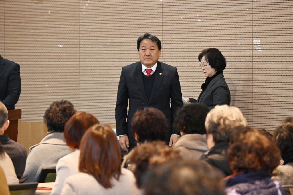 울주군전문자원봉사단협의회 회장이취임식 이미지(5)