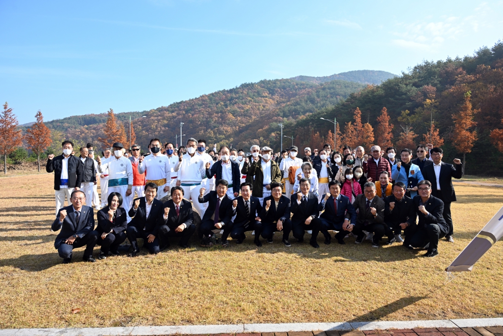 제23회 울주군수기 남녀 궁도대회 이미지(1)