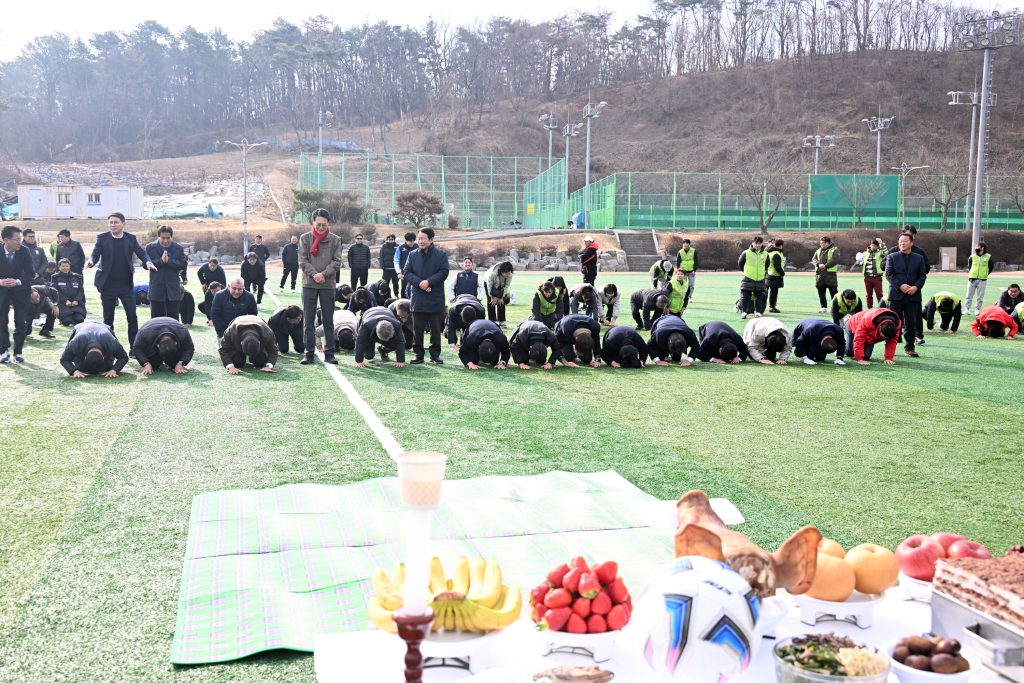 울주군축구협회안전기원제 이미지(6)