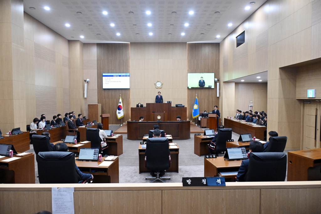 제248회 임시회 제1차 본회의 이미지(3)