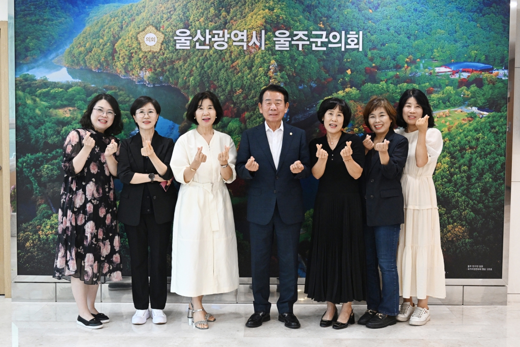 울주군 민간어린이집 연합회 내방 이미지(1)