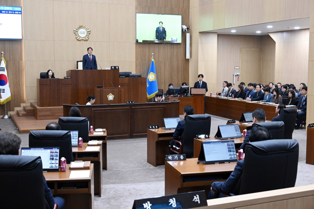 제248회 임시회 제1차 본회의 이미지(4)