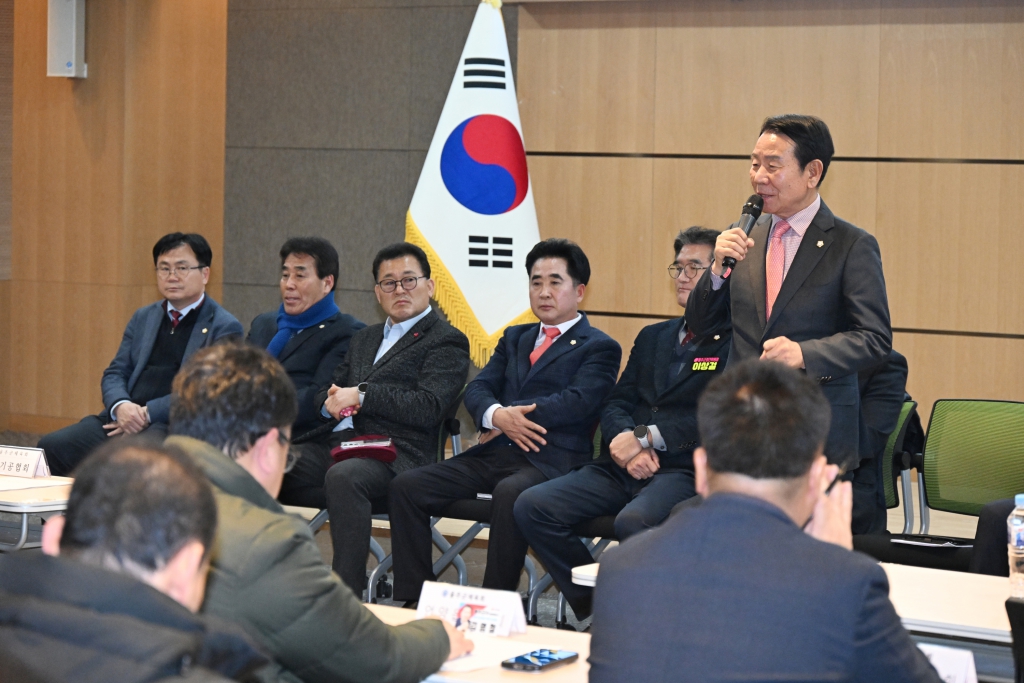  울주군체육회 정기총회 이미지(4)