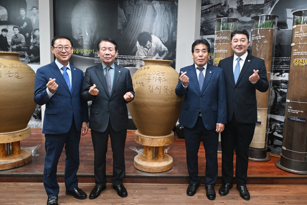 울산옹기축제 이미지(9)