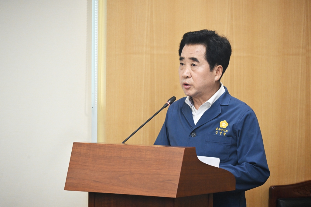 제238회 울주군의회 임시회 제2차 행정복지위원회 이미지(6)