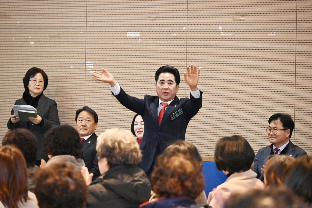 울주군전문자원봉사단협의회 회장이취임식 이미지(7)