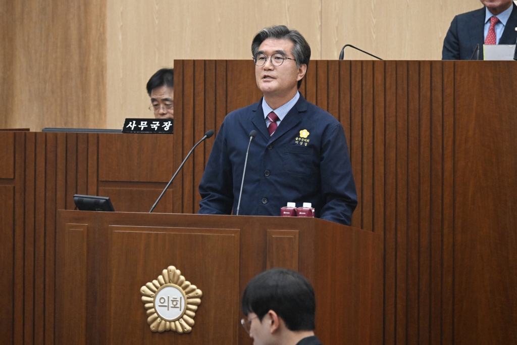 제238회 울주군의회 임시회 제2차 본회의 이미지(6)