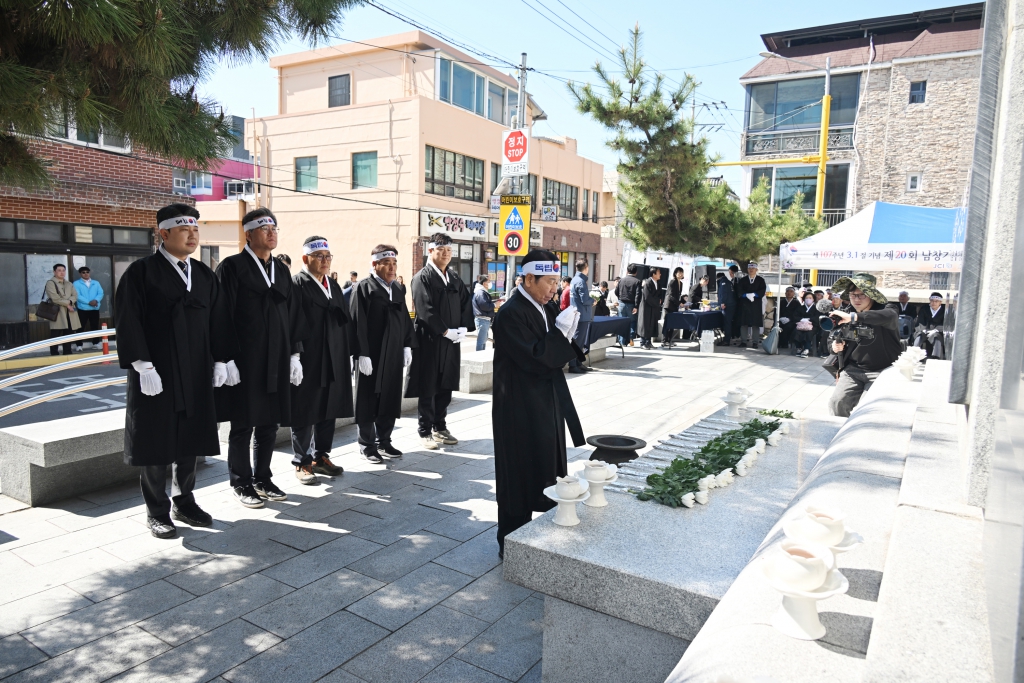 남창 4·8만세운동 재현행사 이미지(2)