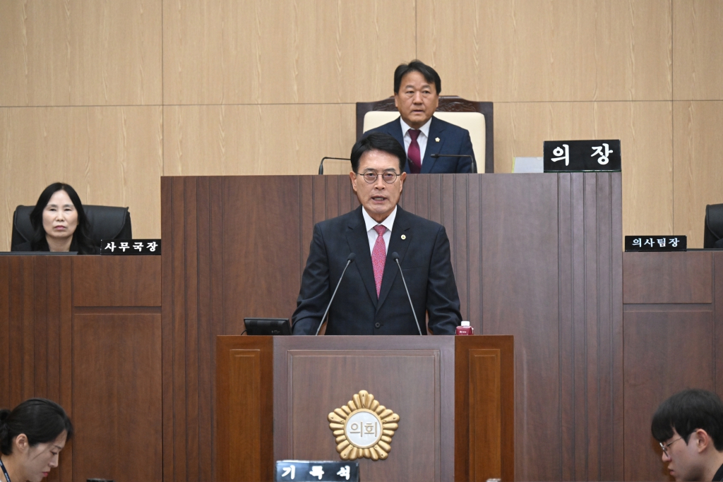 제248회 임시회 제1차 본회의 이미지(5)