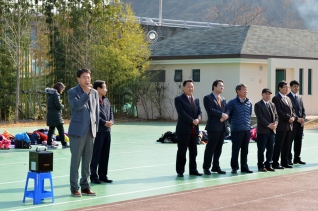 울주군 읍면 여자축구 친선경기 및 단합대회 대표이미지