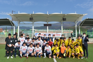 제22회 울주군수기 축구대회 대표이미지